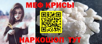 метадон Бугуруслан