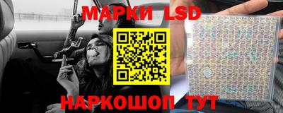 МДМА Бузулук
