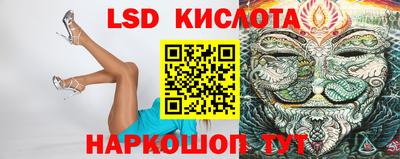 метадон Бугуруслан