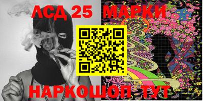 МДМА Бузулук