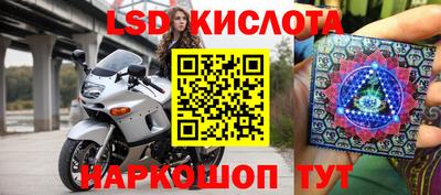 не бодяженный Будённовск