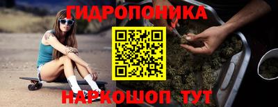 не бодяженный Будённовск