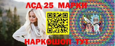 МДМА Бузулук