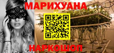 МДМА Бузулук