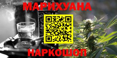 не бодяженный Будённовск