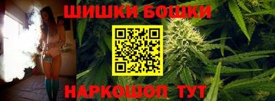 метадон Бугуруслан
