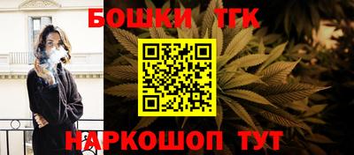 не бодяженный Будённовск