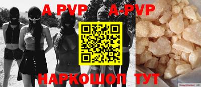 метадон Бугуруслан