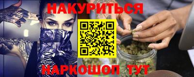 не бодяженный Будённовск