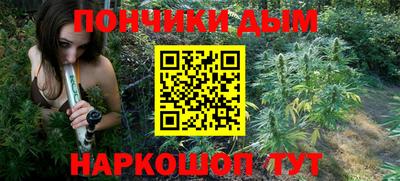 метадон Бугуруслан