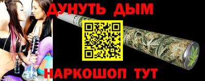 не бодяженный Будённовск
