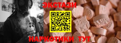 дживик Кулебаки