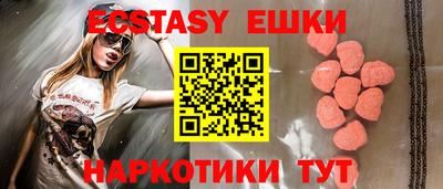 не бодяженный Будённовск