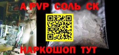 не бодяженный Будённовск