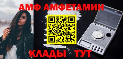 МДМА Бузулук