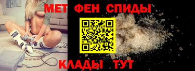 метадон Бугуруслан