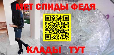 метадон Бугуруслан