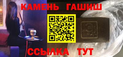 метадон Бугуруслан