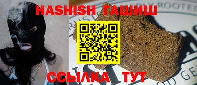 каннабис Кумертау