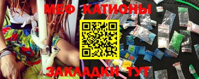 прущий лед Кунгур