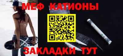 МДМА Бузулук