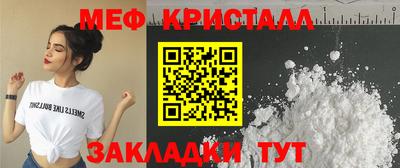 метадон Бугуруслан